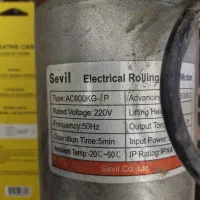 موتور کرکره برقی ۲۲۰ ولت