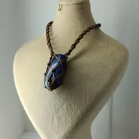 گردنبند سنگ لاجورد