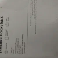 تبلت سامسونگ|تبلت|بندرعباس, |دیوار