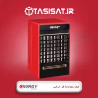 بخاری هیتر انرژی مدل ۶۴۰ فن ایرانی