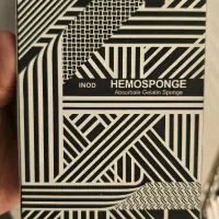 مواد مصرفی دندانپزشکی|پزشکی|تهران, زعفرانیه|دیوار