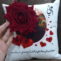 واسه روز مادر یه هدیه خاص سفارش بزنید