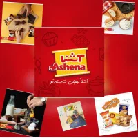 استخدام فوری ویزیتور