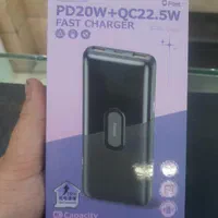 انواع پاور بانک|لوازم جانبی موبایل و تبلت|تبریز, |دیوار