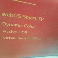 الیدی الجی50 فورکی درحدآکبند نونودو گیر نده|تلویزیون و پروژکتور|پاکدشت, حصار امیر|دیوار