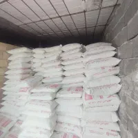 اهک زنده اذر شهر