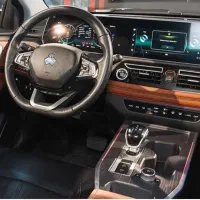 حواله خودرو آریا