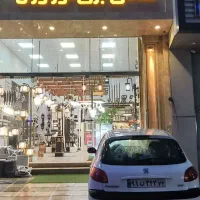 استخدام بازاریاب(ویزیتور فروش)