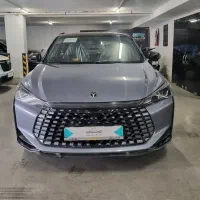 لاماری اکو ناردوگری