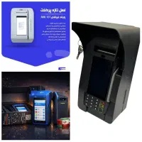 کشلس رومیزی مانی تک/بدون محدودیت/اقساطی