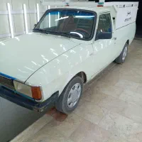 فقط فروش