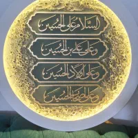 تابلو مذهبی و ان یکاد الذین