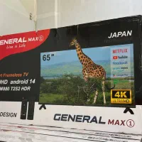 تلویزیون جنرال مکس|تلویزیون و پروژکتور|بانه, |دیوار