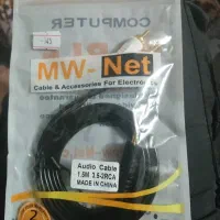 کابل ۲ به ۱ (aux) صدا