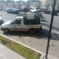 شاگرد لوله کشی گاز