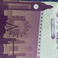 کتاب کار ادبیات و زبان دهم
