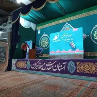 اجاره تلویزیون شهری (ویدئووال) و تلویزیون|خدمات پذیرایی، مراسم|قم, هفت تیر|دیوار
