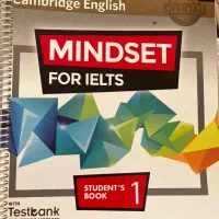 کتاب های ایلتس IELTS|کتاب و مجله آموزشی|قم, آزادگان|دیوار