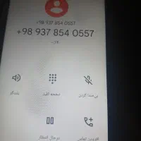 سیم کارت ایرانسل