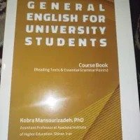 کتاب زبان و فارسی عمومی دانشگاه آپادانا