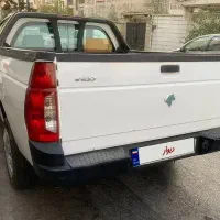آریسان ۲