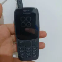 نوکیا‌نو‌‌فور‌جی‌دوسیم‌کارت‌‌ویتنام