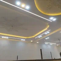 شاگرد کناف ماهر