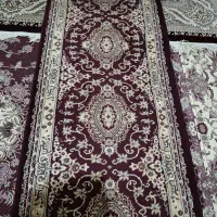 قالی کناره (راهرویی)