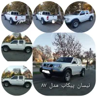 نیسان پیکاب