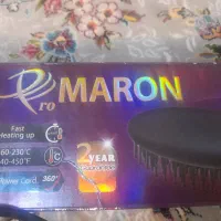 برس حرارتی|آرایشی، بهداشتی، درمانی|مرند, |دیوار