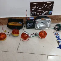 لوازم اسپرت