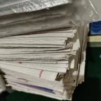 روزنامه نوبدون استفاده