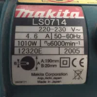 اره فارسی بر کشویی ماکیتا ساخت ژاپن Ls0714|ابزارآلات|تهران, تهران‌نو|دیوار