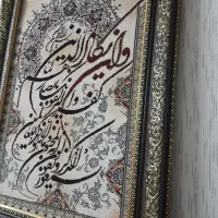 تابلو فرش|تابلو فرش|تهران, جوادیه|دیوار