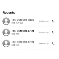 فروش سیم کارت سامانتل رند / پله ای / صفر