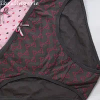 لباس زیر زنانه|لباس|اردبیل, |دیوار