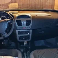 ساینا ex 1401 بی رنگ رینگ آلومینیومی|خودرو سواری و وانت|تهران, مشیریه|دیوار