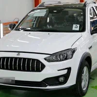 حواله تکمیل وجه شده اطلس s