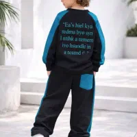 لباس پسرانه|لباس|قم, وادی السلام|دیوار