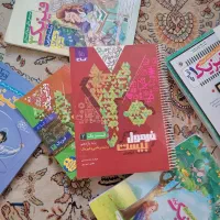 فیزیک ۲ فرمول بیست گاج سال ۱۴۰۳