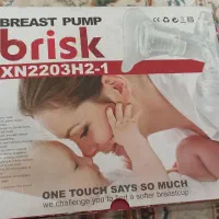 شیردوش برقی بریسک|اسباب و اثاث بچه|اردبیل, |دیوار