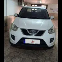 استثنای ترین ام وی ام x33اتومات مدل ۹۴