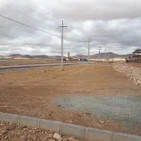 فروش زمین مسکونی تجاری