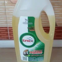 پاک کننده سطوح لینکس
