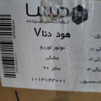 گاز ۴ شعله و هود آک بند برند درسا