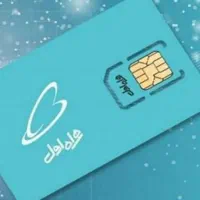 خرید و فروش سیم کارت