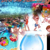 ثبت نام مهد وپیش دبستان