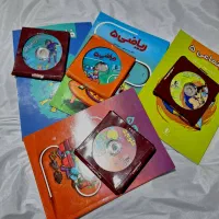 تعدادی کتاب وسیدی مجموعه پرش پایه پنجم