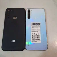 موبایل|موبایل|قم, وادی السلام|دیوار