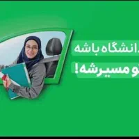 ثبت‌نام رایگان راننده اسنپ،باکس و فود،هدیه هندزفری|استخدام بازاریابی و فروش|اسلام‌شهر, مطهری|دیوار